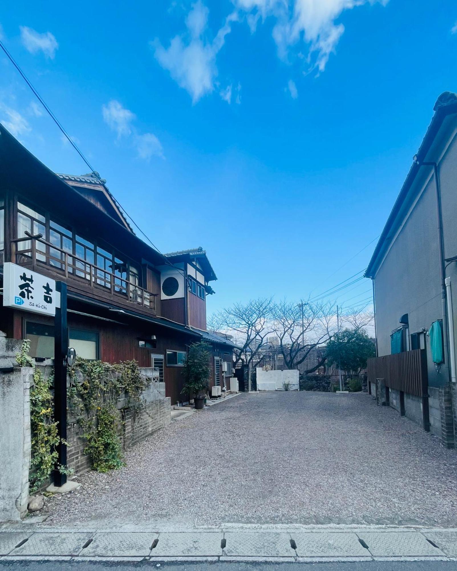 Guesthouse Sakichi Beppu Exterior foto